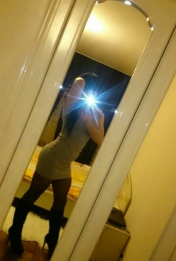 Милана TS